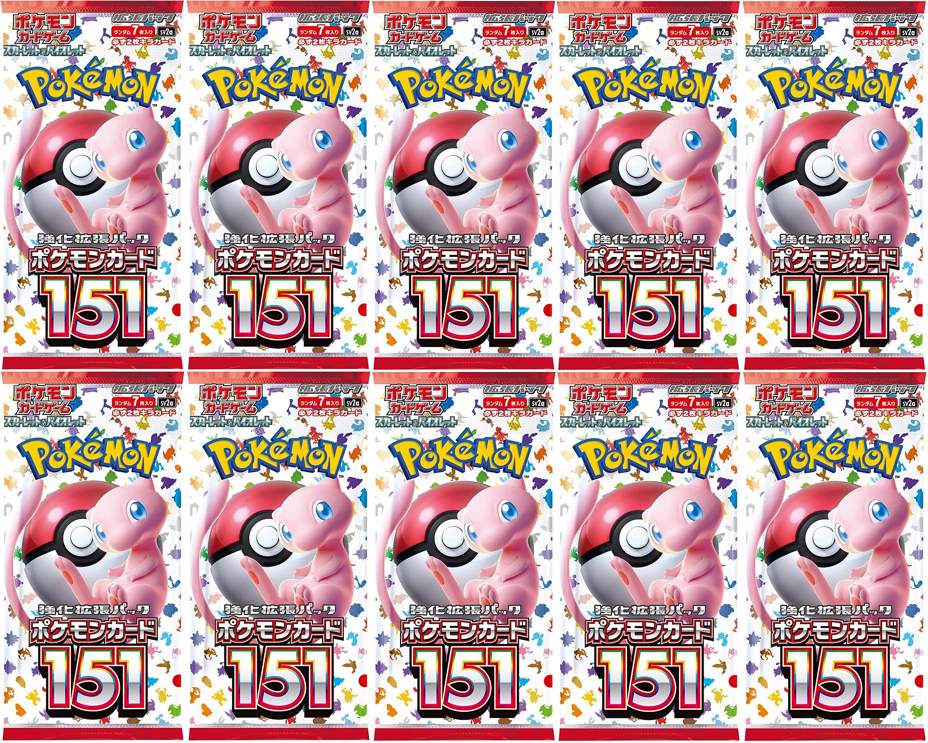 楽天市場】ロストアビス 10パック : カスタムパーツ DJ