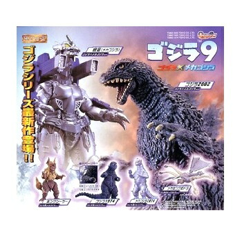 楽天市場】【中古】ゴジラ クロニクル1 HGシリーズ ガシャポン 全15種