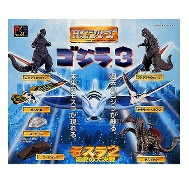 楽天市場】【中古】ゴジラ クロニクル1 HGシリーズ ガシャポン 全15種