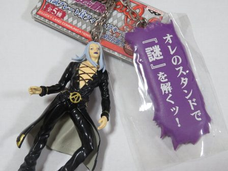 楽天市場】ジョジョの奇妙な冒険 スタンドストラップ スタープラチナ