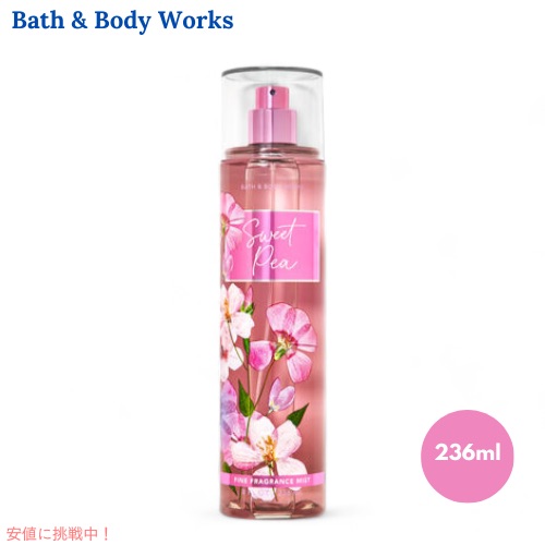 楽天市場】【最大2,000円クーポン3/11水01:59まで】Bath & Body Works