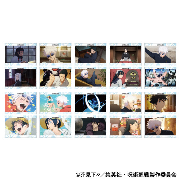 楽天市場】呪術廻戦 第2期 懐玉・玉折 ぱしゃこれ クリアVer. 10パック