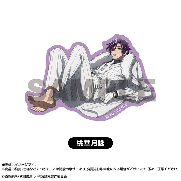 楽天市場】桃源暗鬼 缶バッジ 無陀野無人 中華風マフィアver.[ベル