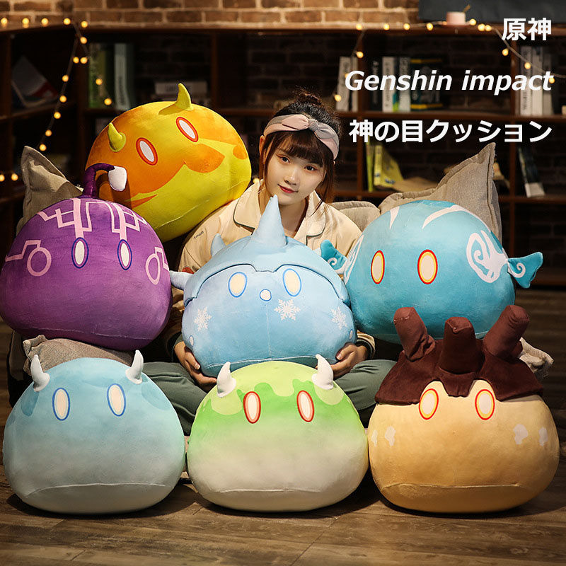 楽天市場】【 おまけ付き】【お得セット】原神 げんしん ボンボン爆弾