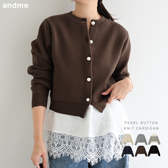 mochico__life のROOM - 欲しい! に出会える。