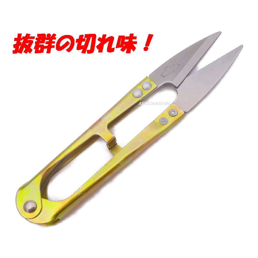 楽天市場】ハシマ チーズワインダー（糸小分け機）HW-10NS【送料無料