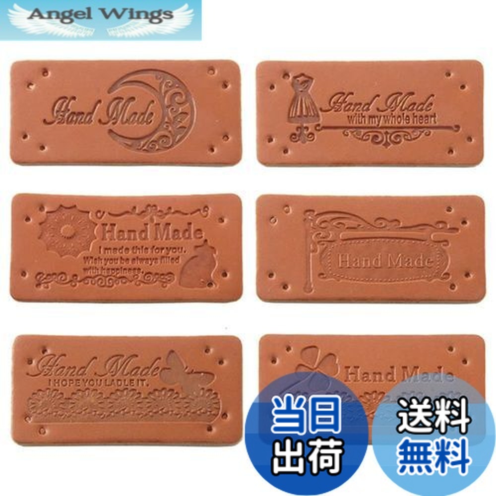 楽天市場】革タグ 6種 30枚入り 革ラベル レザータグ 合皮タグ 穴あき