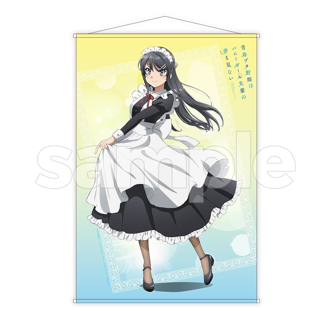楽天市場】牧之原翔子 DMMスクラッチ 青春ブタ野郎はバニーガール先輩