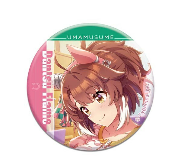 楽天市場】CANバッジ ウマ娘 プリティーダービーVol.4 B ワンダー