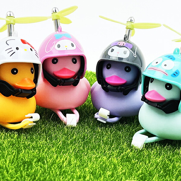 サンリオ ハンギョドン サイクリングマスコット」が発売🌟