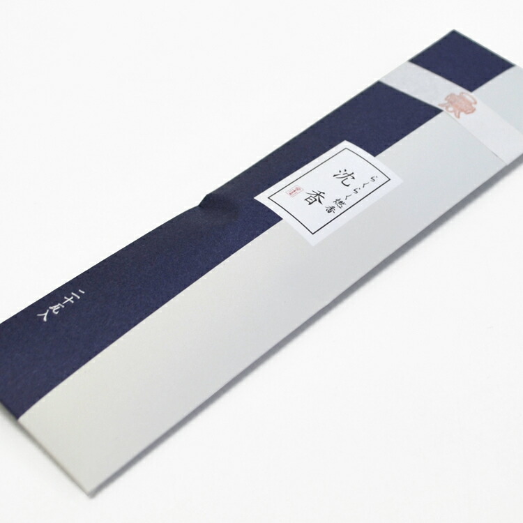 楽天市場】香貴特撰 香木刻 沈香「カンボジア」13g・香炭入【お焼香