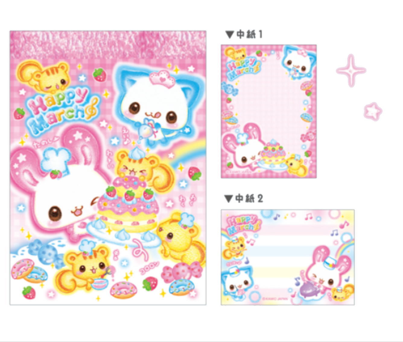 楽天市場】【送料無料】 【10冊セット】 【セット】 【セット商品