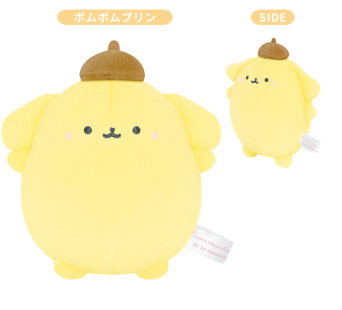 楽天市場】【サンリオキャラクター】マスコット【アラモードMC