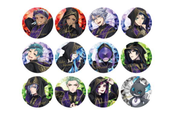 楽天市場】【送料無料】 【クジ】【ディズニーキャラクター