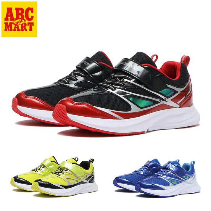 楽天市場】キッズ 【ｼｭﾝｿｸ】 シュンソク 16-23 BLAID BOOSTER 146