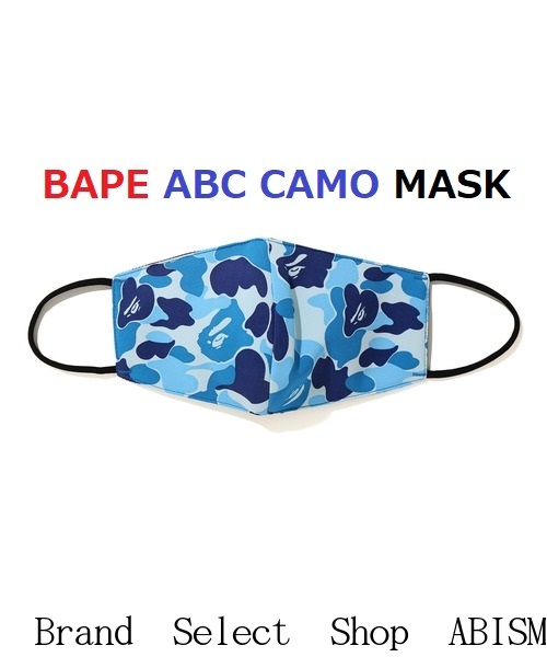 楽天市場】A BATHING APE(エイプ)SHARK SWEAT NECK WARMER（シャーク