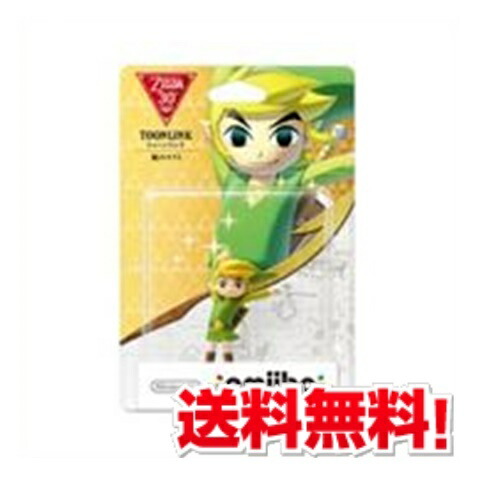 楽天市場】アミーボ 【ハート20個】amiibo ウルフリンク(ゼルダの伝説