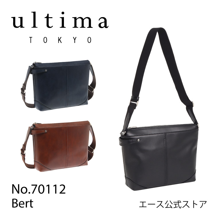 楽天市場】【エース公式】 ショルダーバッグ メンズ レザー 革 ヨコ型