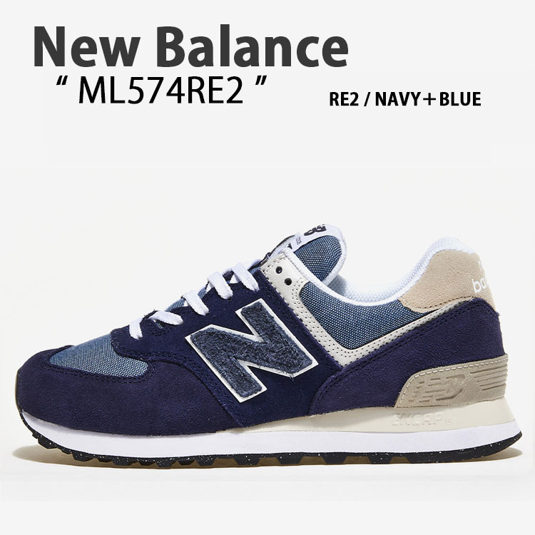 楽天市場】New Balance ニューバランス スニーカー ML574 NAVY BLUE