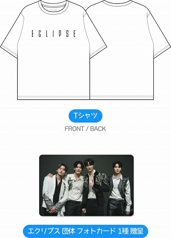 楽天市場】ソンジェ背負って走れ [ T-SHIRT ] ソンジェ背負って走れ