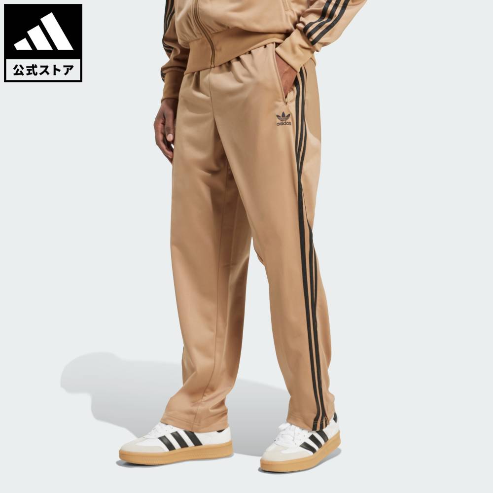 楽天市場】【公式】アディダス adidas 返品可 ライフスタイル スケート