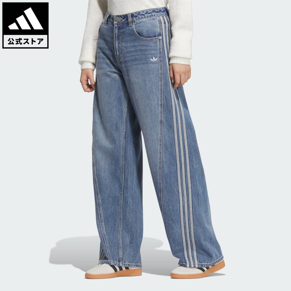 楽天市場】【公式】アディダス adidas 返品可 ライフスタイル