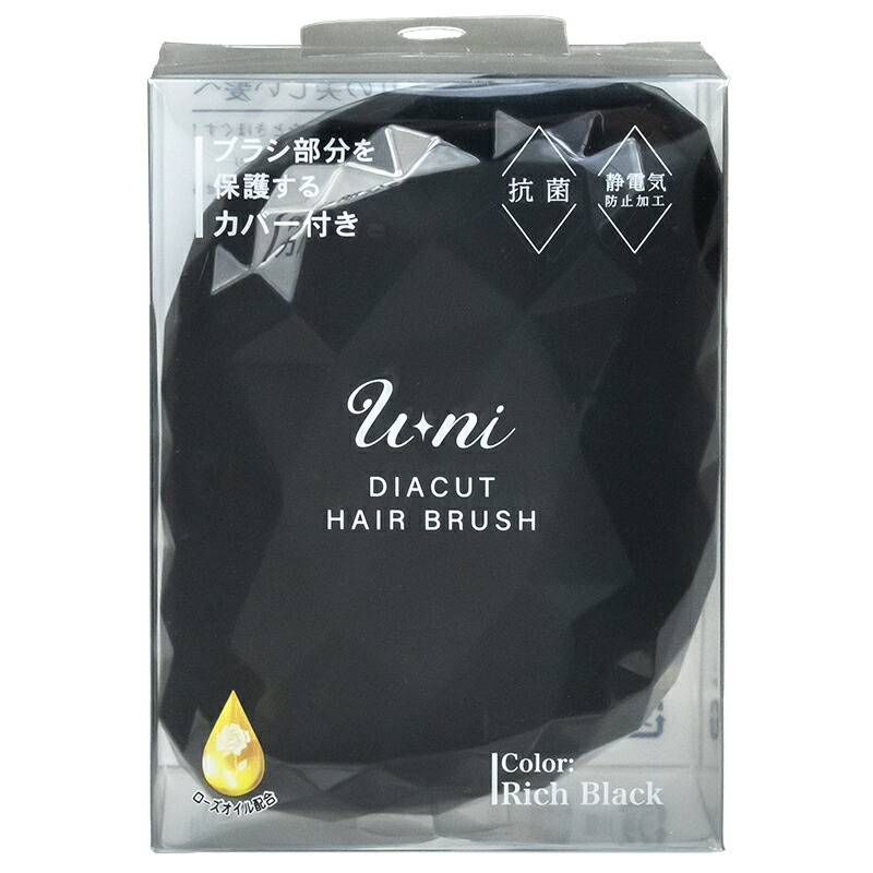 楽天市場】Facee（フェイシー） / 美容クレンジングバーム ルミラスト