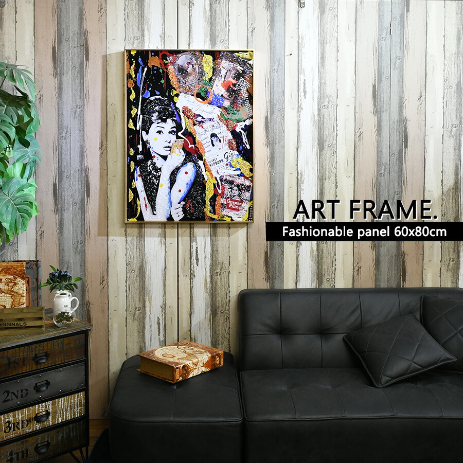 楽天市場】5日限定10%offクーポン 水晶絵調 アートポスター アート