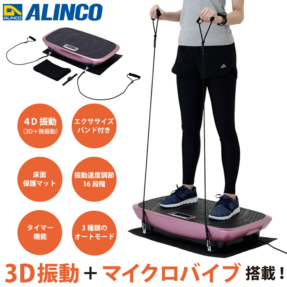 楽天市場】【 半額 & 300円 】本日