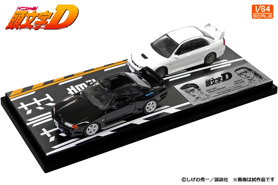 楽天市場】モデラーズ 1/64 頭文字D Vol.18 ニッサン スカイラインGT-R