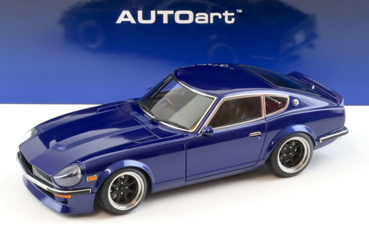 楽天市場】オートアート 1/18 日産 フェアレディZ S30 湾岸