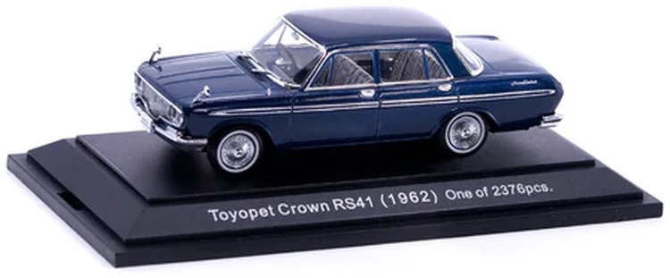 楽天市場】アシェットジャパンコレクション 1:43 トヨタ トヨペット