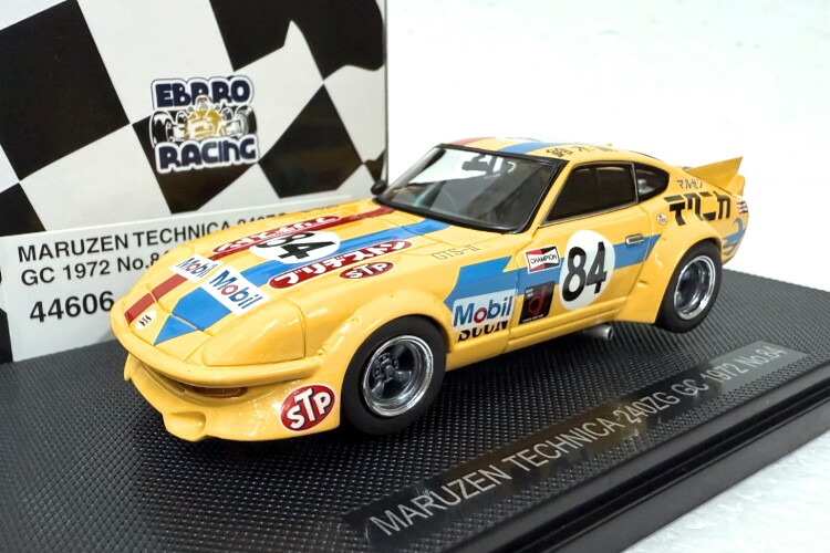 楽天市場】エブロ 1/43 日産 フェアレディZ バージョンニスモ 2007 Z33