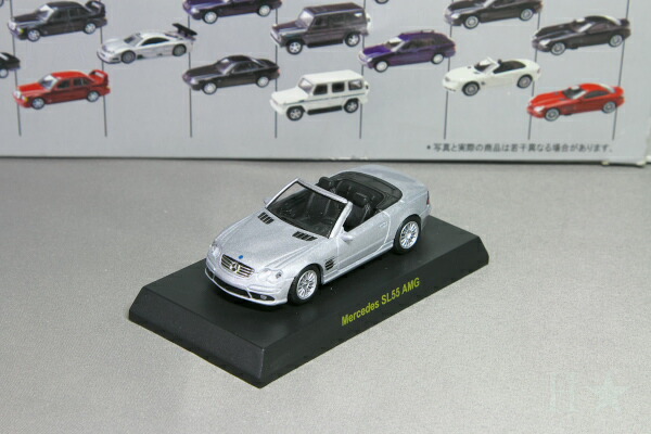 楽天市場】＜中古品＞京商 1/64 メルセデス・ベンツ SLR マクラーレン