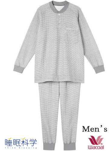 楽天市場】25%OFF ワコール wacoal メンズ 睡眠科学 パジャマ 長袖 10