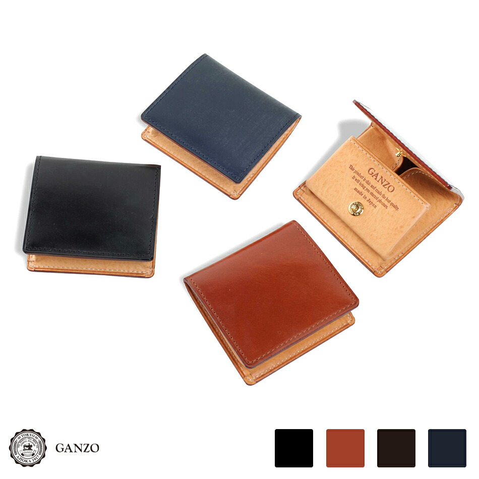 楽天市場】【GANZO】 ガンゾ THIN BRIDLE シンブライドル 長財布