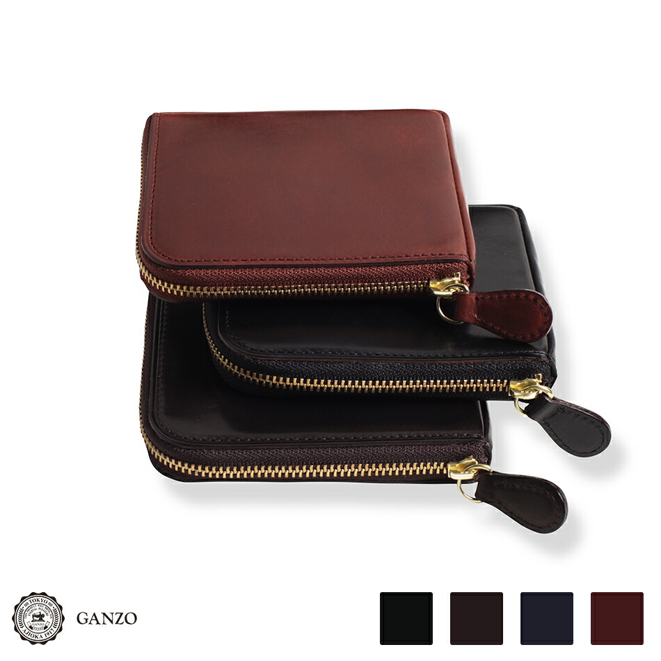 楽天市場】【GANZO】 ガンゾ CORDOVAN R.C. コードバンRC Lファスナー