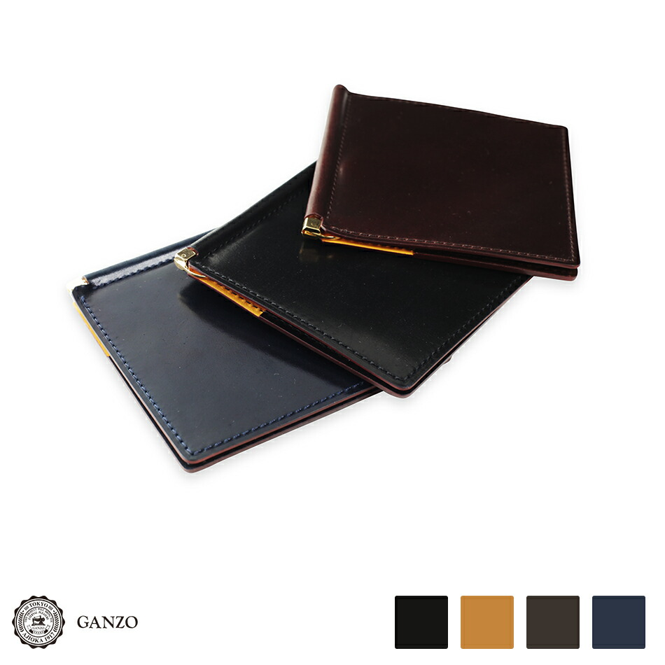 楽天市場】【GANZO】 ガンゾ Shell Cordovan 2 シェルコードバン2 BOX