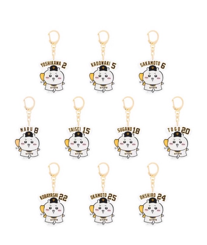 楽天市場】ちいかわ×阪急電車」BIGぬいぐるみ 【うさぎ】 : あかさたな