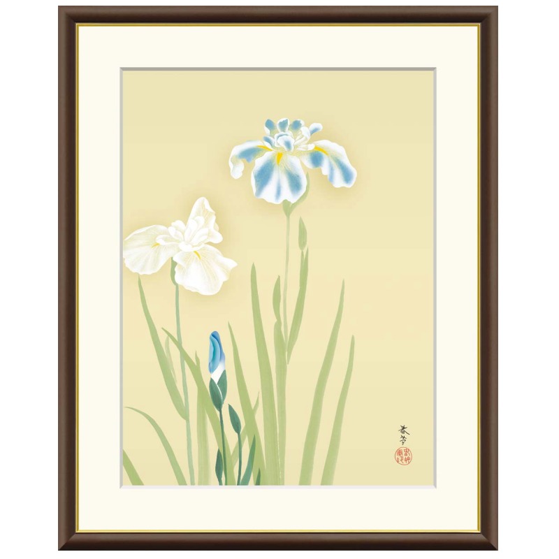 複製画 菱田春草 渡舟 額装 菱田春草、渡船、希少な額装用画集より、