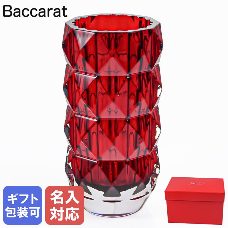楽天市場】バカラ Baccarat ベース 花瓶 ギンコ ソーラードラゴン 龍