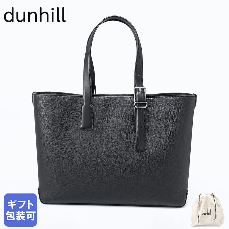 楽天市場】ダンヒル dunhill トートバッグ 1893 ハーネス メンズ