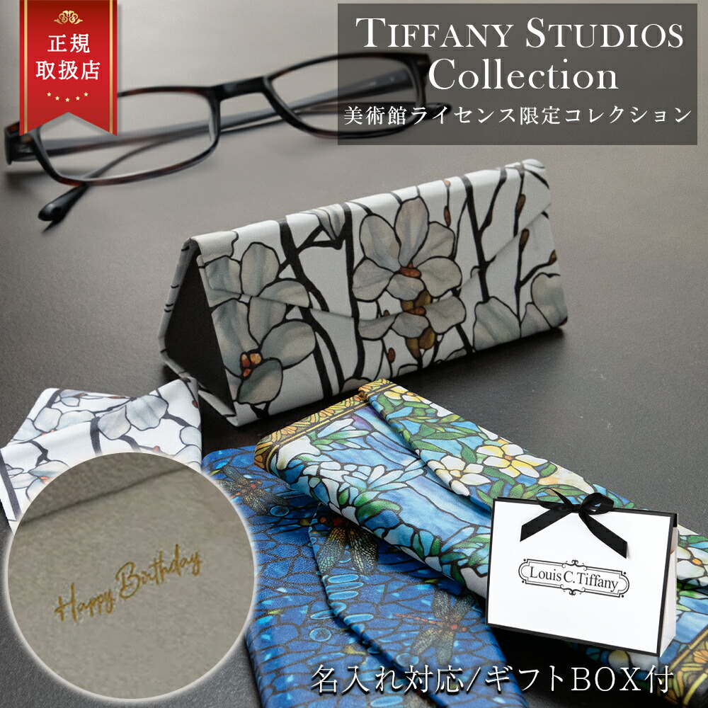 楽天市場】PRADA BEAUTY プラダビューティーヘアミスト パラドックス