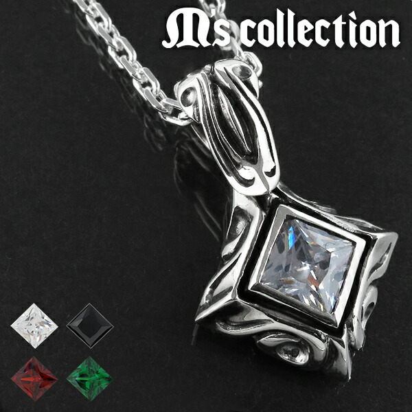 楽天市場】エムズコレクション ダイオプサイトシルバーペンダント