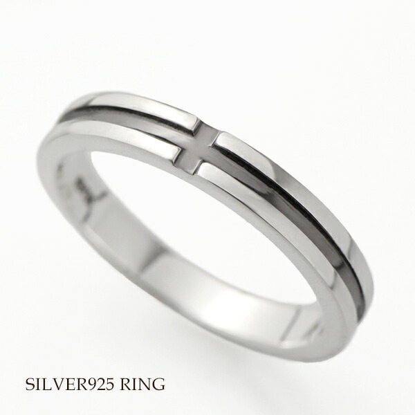 楽天市場】刻印可能 シンプル クロス ライン リング 13〜21号 シルバー