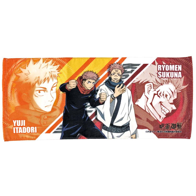 楽天市場】呪術廻戦 グッズ フェイスタオル 虎杖&両面宿儺 800987