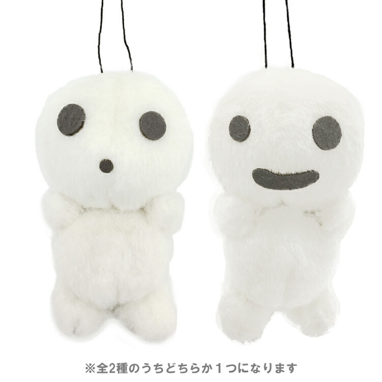 楽天市場】もののけ姫モロ ぬいぐるみ : わたしの器