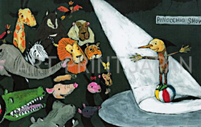 楽天市場】土田穣 絵画・アート(版画額装品)/みんな一緒にね/ウサギ