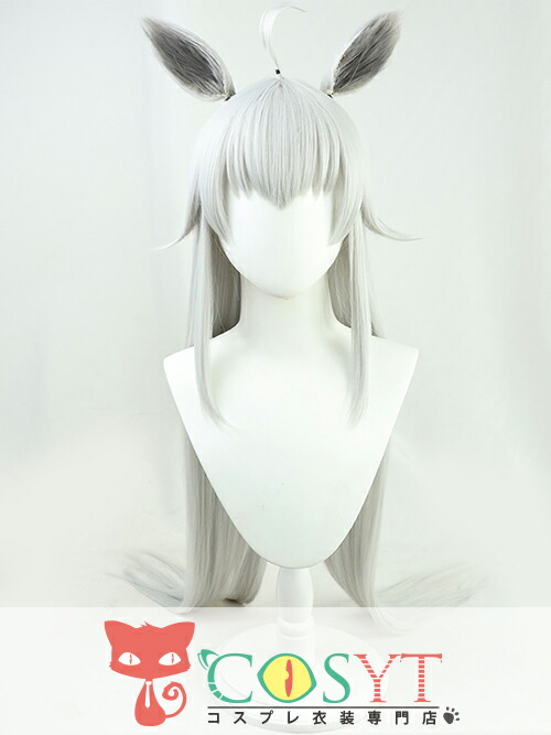 楽天市場】ウマ娘プリティーダービー ジェンティルドンナ 耳付き