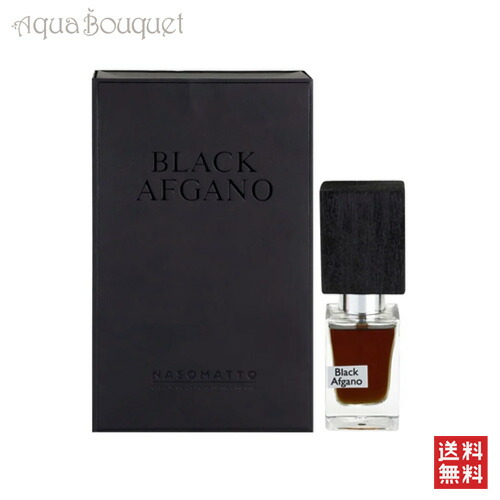 楽天市場】【先着限定☆最大1200円OFFクーポン（3/4 20:00